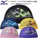  Mizuno MIZUNO купальная шапочка сетчатая кепка N2JWD513