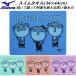  Mizuno MIZUNO плавание полотенце полотенце N2JYD503