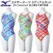  Mizuno MIZUNO женский .. купальный костюм тренировка для medium cut Exa - костюм U-Fit[Ri Collection]N2MAC265