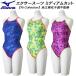  Mizuno MIZUNO женский .. купальный костюм тренировка для medium cut Exa - костюм U-Fit[Ri Collection]N2MAD268