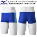  Mizuno MIZUNO мужской .. купальный костюм тренировка для Short леггинсы Exa - костюм U-Fit N2MBB06027