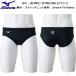  Mizuno MIZUNO мужской .. купальный костюм WA одобрение V брюки / бикини GX*SONIC STREAM N2MBC52109