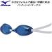  Mizuno MIZUNO non подушка защитные очки рейсинг модель N3JEB75015