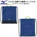  Mizuno MIZUNO плавание мульти- кейс прачечная сумка N3JMD00227