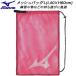  Mizuno MIZUNO плавание сумка сумка-сетка L 40×60cm N3JMD01164