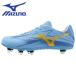  Mizuno mizuno регби обувь мужской женский wai язык giPRO R1GA260025