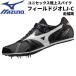  Mizuno MIZUNO мужской женский пригодный для любой погоды пробег ширина .. специальный наземный шиповки поле geo LJ-C U1GA2040 52