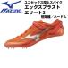  Mizuno MIZUNO мужской женский наземный шиповки X blast Elite 3 короткий растояние бег с препятствиями пригодный для любой погоды грузовик специальный U1GA2302 11