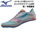  Mizuno MIZUNO пригодный для любой погоды грузовик специальный короткий * средний растояние для наземный шиповки X Stream MD U1GA2313 01