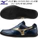  Mizuno MIZUNO мужской пригодный для любой погоды для ..s гребля для наземный шиповки поле geo RD JAPAN FIELD GEO RD JAPAN U1GA254401