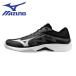  Mizuno MIZUNO волейбол обувь мужской женский подсветка select V1GA267053