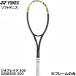  Yonex YONEX [ frame only ] softball type tennis racket soft tennis geo break 50S GEOBREAK 50S 02GB50S 500
