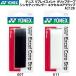  Yonex YONEX теннис li Play s men to лента для рукояток Synth tik кожа Excel core рукоятка AC126 007