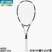  Yonex YONEX [ струна обивка вверх settled ] для софтбола теннис ракетка soft теннис Eara idoAIRIDE ARDG 076 специальный чехол есть 