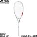  Yonex YONEX [ струна обивка вверх settled ] для софтбола теннис ракетка soft теннис Eara idoAIRIDE ARDG 097
