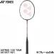  Yonex YONEX [ только рама ] бадминтон ракетка Astro ks100 Tour ASTROX 100 TOUR AX100T 821