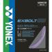  Yonex YONEX бадминтон струна -тактный кольцо seks болт 63 EXBOLT 63 BGXB63 022