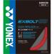  Yonex YONEX бадминтон струна -тактный кольцо seks болт 63 EXBOLT 63 BGXB63 338