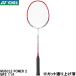  Yonex YONEX [ струна обивка вверх settled ] бадминтон ракетка мускл энергия 2 MUSCLE POWER 2 MP2 114