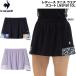  Le Coq s Porte .fle coq sportif женский теннис одежда юбка LN5FSK10L