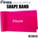  fino aFinoa тренировка сопутствующие товары Shape частота u- man LIGHT 22145