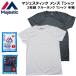 ޥƥå Majestic  T MJ Function Pack Tee Crew 2P 2 롼ͥå T Ⱦµ CM07-MC-S003