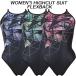 H2OFIT женский .. купальный костюм тренировка для One-piece FLEXBACK H2-F020524
