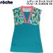  low che roche женский теннис одежда One-piece 239506 49