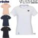  low che roche женский теннис одежда игра рубашка 268508