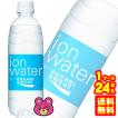 大塚製薬ポカリスエッ...