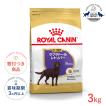 ロイヤルカナン（ROYAL CANIN） ラブラドールレトリバー 子犬用 3kg
