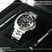 パネライ(PANERAI) ル...