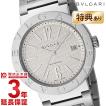 ブルガリ BVLGARI ブ...