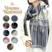 Vivienne Westwood（ヴィヴィアンウエストウッド） マフラー