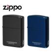 ZIPPO（ジッポー） ダブルドラゴン ライター 和柄 龍 限定モデル