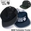 帽子 Mountain Hardwear マウンテンハードウェア MHW Trail Seeker Tracker キャップ