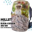 MILLET ミレー レイン カバー Rain Cover 20/30（エゾシマリス）