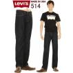 LEVI'S 505 REGULAR F...
