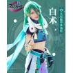 原神　白朮コスプレ 三分妄想 原神 コスプレ 白朮 ビャクジュツ 衣装セット