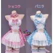 UWOWO ネコぱら コスプレ ショコラ＆バニラ ステージ衣装 ※ウィッグ