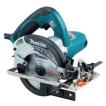 マキタ　makita 125mm 丸ノコ　5230モデル 5230 | 株式会社マキタ