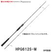 ホライゾン プログレッシブ HPG632S-ML スピネギ TENRYU テンリュウ ホライゾン プログレッシブ HPG632S-ML スピニング