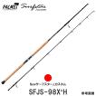PALMS パームス J.custom サーフスター SFJS-96X3H ショアブリ 磯場