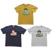公認】具志堅用高 Tシャツ（レトロ） : 名護商店 - 通販 - Yahoo
