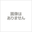 【DAIICHISEIKO/第一精工】ラインブレーカー　200mm　#13108　DAIICHI13108　ライン切り　糸切