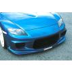 イングス N-SPEC」RX-8（SE3P）前期用フロントバンパー（ハイブリッド