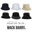 【30％OFF】BTS着用 MACK BARRY バケットハット マクバリー ハット 帽子 メンズ レディース 韓国 おしゃれ 黒 白 ベージュ ブラック ホワイト