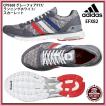 【アディダス】adiZER...