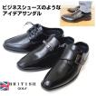 【セール/SALE】オフ...