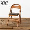 ACME Furniture（アクメファニチャー） CULVER CHAIR カルバー